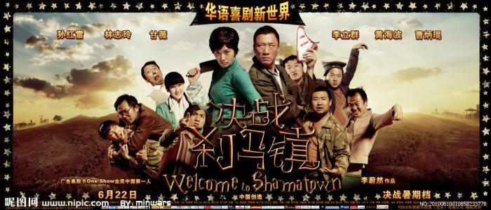 北京不动产证查询官网