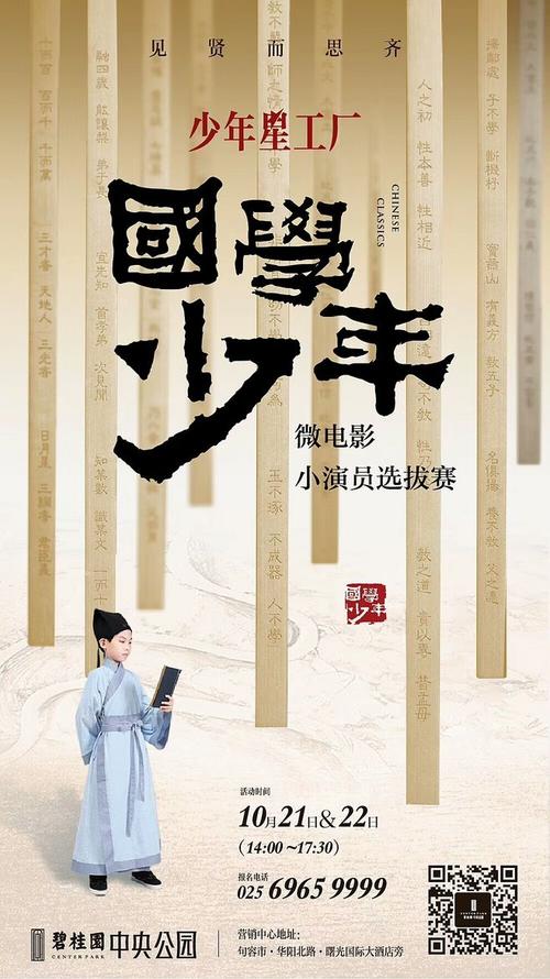 办一张假证需要多少钱